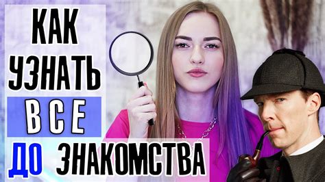 Как найти девушку для семейной пары: лучшие практики и。